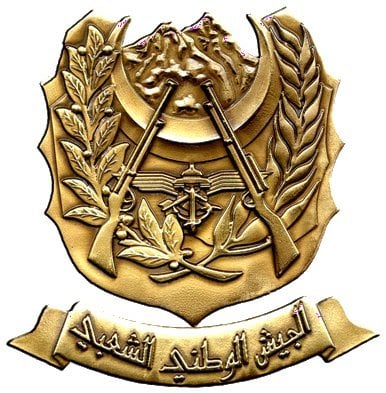 Caisse militaire de sécurité sociale  et de prévoyance